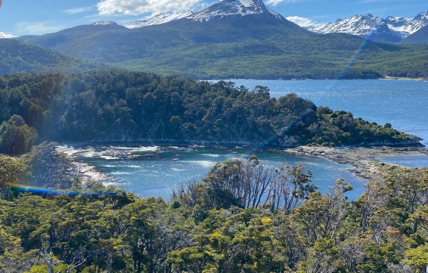 Parque Nacional + Navegación de Isla Redonda