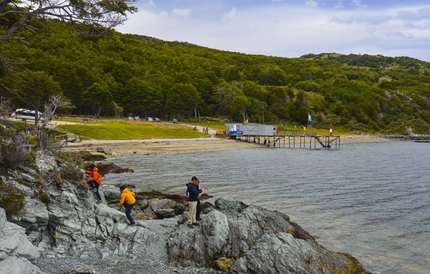 Parque Nacional + Navegación de Isla Redonda