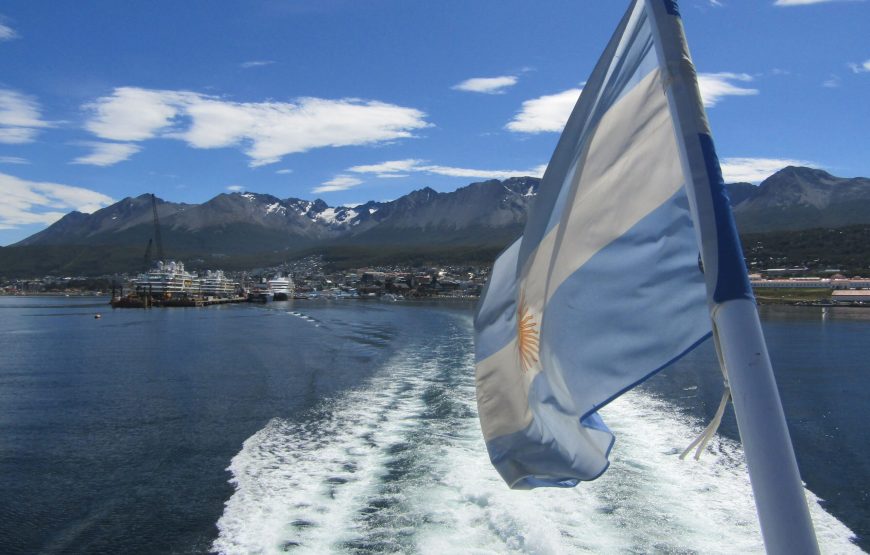 Ushuaia Clásica