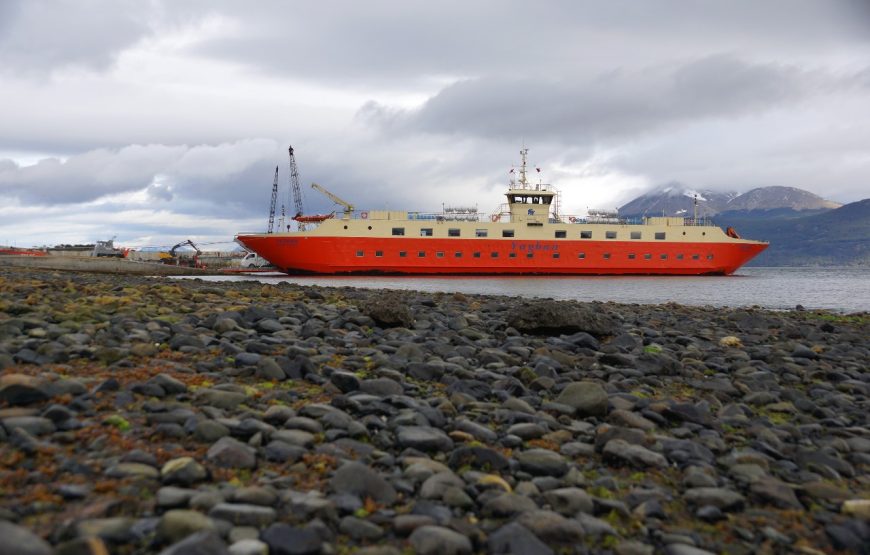 Patagonia Full Calafate ARG – Ushuaia ARG Pta. Arenas CHI – PTO. Natales CHI